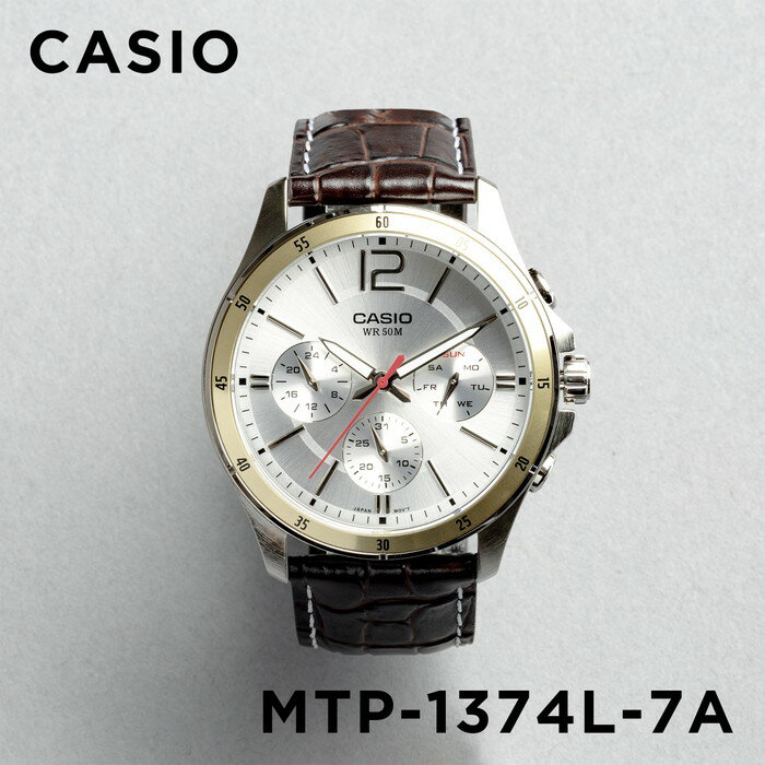 腕時計 メンズ(中学生・高校生) 【10年保証】【日本未発売】CASIO STANDARD カシオ スタンダード MTP-1374L-7A 腕時計 時計 ブランド メンズ キッズ 子供 男の子 チープカシオ チプカシ アナログ 日付 カレンダー シルバー ゴールド 金 レザー 革ベルト 海外モデル ギフト プレゼント