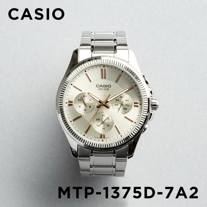 楽天市場】casio mtp－1375d－1aの通販