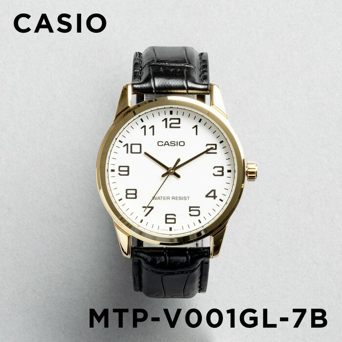 【10年保証】【日本未発売】CASIO STANDARD カシオ スタンダード MTP-V001GL-7B 腕時計 時計 ブランド メンズ レディース キッズ 子供 男の子 女の子 チープカシオ チプカシ アナログ ゴールド 金 ホワイト 白 レザー 革ベルト 海外モデル ギフト プレゼント