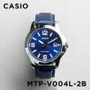 【10年保証】【日本未発売】CASIO STANDARD カシオ スタンダード MTP-V004L-2B 腕時計 時計 ブランド メンズ レディース キッズ 子供 男の子 女の子 チープカシオ チプカシ アナログ 日付 カレンダー ネイビー レザー 革ベルト 海外モデル ギフト プレゼント