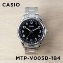 【10年保証】【日本未発売】CASIO STANDARD カシオ スタンダード MTP-V005D-1B4 腕時計 時計 ブランド メンズ レディース キッズ 子供 男の子 女の子 チープカシオ チプカシ アナログ ブラック 黒 シルバー 海外モデル メタル ギフト プレゼント