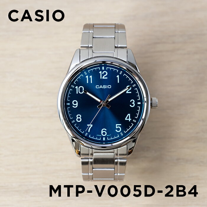 カシオ 腕時計 女の子 【10年保証】【日本未発売】CASIO STANDARD カシオ スタンダード MTP-V005D-2B4 腕時計 時計 ブランド メンズ レディース キッズ 子供 男の子 女の子 チープカシオ チプカシ アナログ ネイビー シルバー 海外モデル メタル ギフト プレゼント