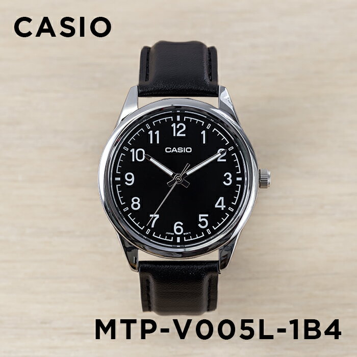 【10年保証】【日本未発売】CASIO STAN