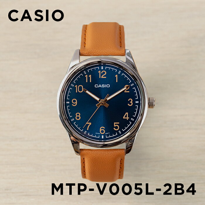 腕時計 メンズ(中学生・高校生) 【10年保証】【日本未発売】CASIO STANDARD カシオ スタンダード MTP-V005L-2B4 腕時計 時計 ブランド メンズ レディース キッズ 子供 男の子 女の子 チープカシオ チプカシ アナログ ネイビー ブラウン 茶 レザー 革ベルト 海外モデル ギフト プレゼント