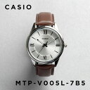 y10Nۏ؁zy{zCASIO STANDARD JVI X^_[h MTP-V005L-7B5 rv v uh Y fB[X LbY q j̎q ̎q `[vJVI `vJV AiO Vo[ uE  U[ vxg COf Mtg v[g