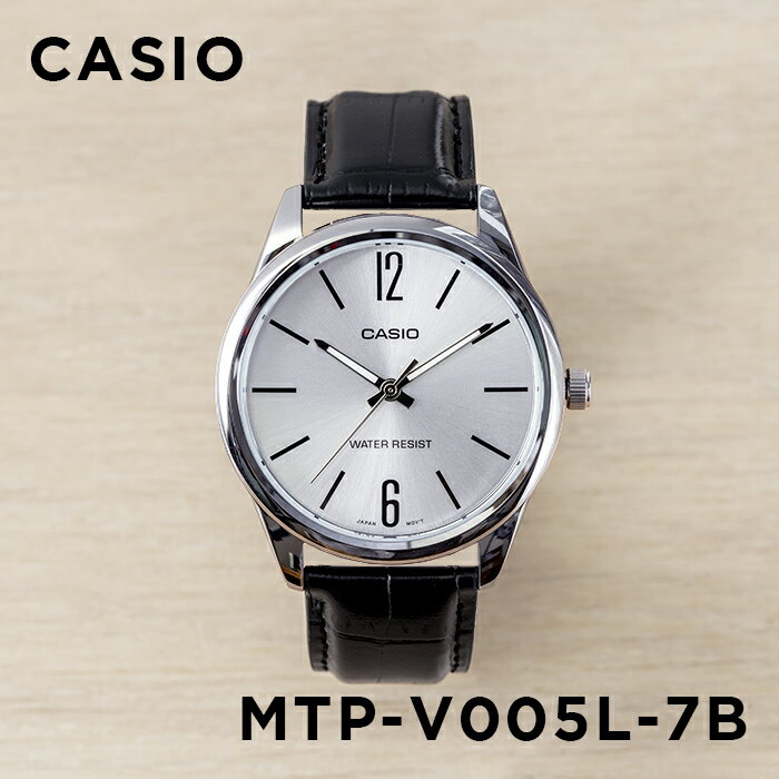 【10年保証】【日本未発売】CASIO STANDARD カシオ スタンダード MTP-V005L-7B 腕時計 時計 ブランド メンズ レディース キッズ 子供 男の子 女の子 チープカシオ チプカシ アナログ シルバー ブラック 黒 レザー 革ベルト 海外モデル ギフト プレゼント