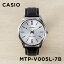 ֡10ǯݾڡ̤ۡȯCASIO STANDARD   MTP-V005L-7B ӻ  ֥  ǥ å Ҷ ˤλ λ ץ ץ ʥ С ֥å  쥶 ץ٥ ǥ ե ץ쥼ȡפ򸫤