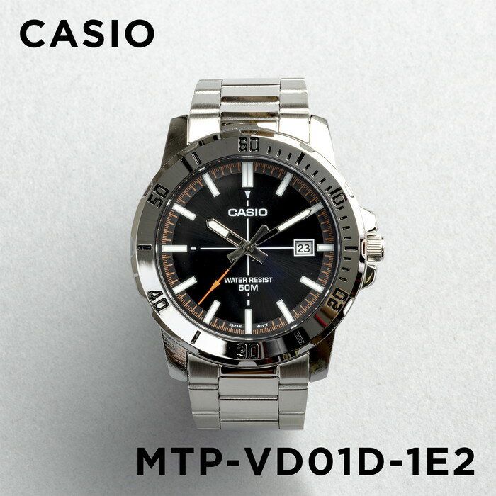 【10年保証】【日本未発売】CASIO STANDARD カシオ スタンダード MTP-VD01D-1E2 腕時計 時計 ブランド メンズ キッズ 子供 男の子 チープカシオ チプカシ アナログ 日付 ブラック 黒 シルバー 海外モデル メタル ギフト プレゼント