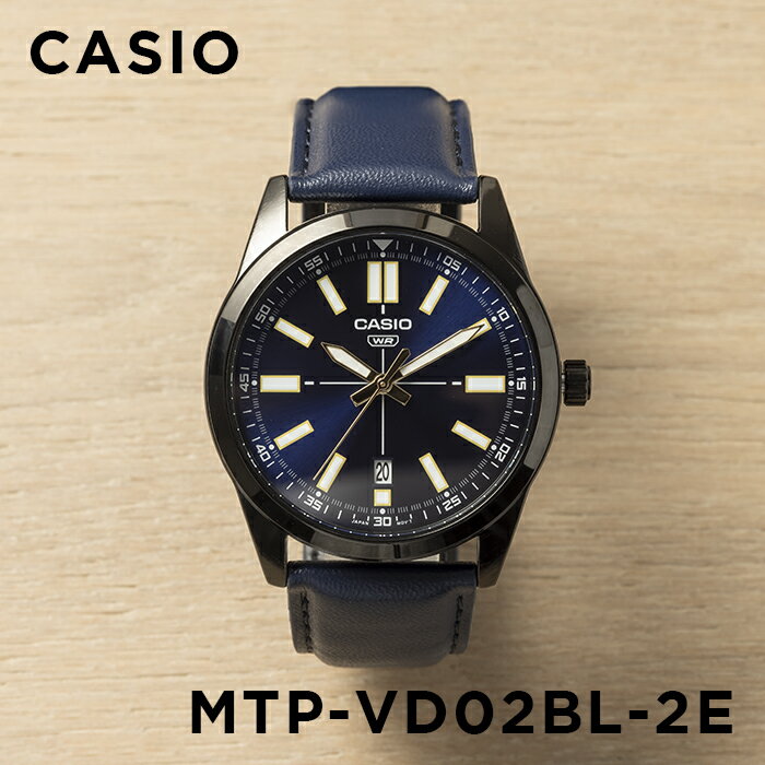 カシオ スタンダード 腕時計(就活向き) メンズ 【10年保証】【日本未発売】CASIO STANDARD カシオ スタンダード MTP-VD02BL-2E 腕時計 時計 ブランド メンズ キッズ 子供 男の子 チープカシオ チプカシ アナログ 日付 カレンダー ネイビー ブラック 黒 レザー 革ベルト 海外モデル ギフト プレゼント