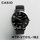 【10年保証】【日本未発売】CASIO STANDARD カシオ スタンダード MTP-VT01L-1B2 腕時計 時計 ブランド メンズ レディース キッズ 子供 男の子 女の子 チープカシオ チプカシ アナログ ブラック 黒 シルバー レザー 革ベルト 海外モデル ギフト プレゼント