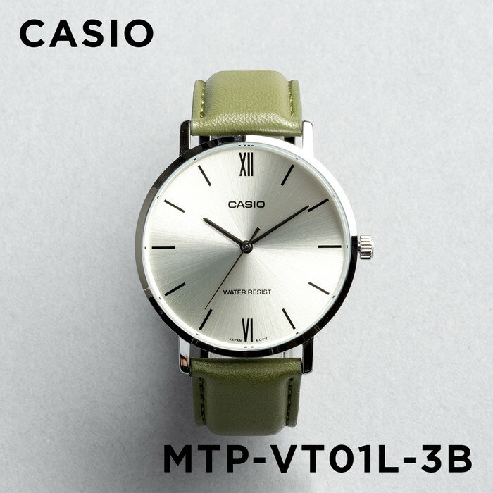 腕時計 メンズ（予算10000円以内） 【10年保証】【日本未発売】CASIO STANDARD カシオ スタンダード MTP-VT01L-3B 腕時計 時計 ブランド メンズ レディース キッズ 子供 男の子 女の子 チープカシオ チプカシ アナログ シルバー カーキ レザー 革ベルト 海外モデル ギフト プレゼント