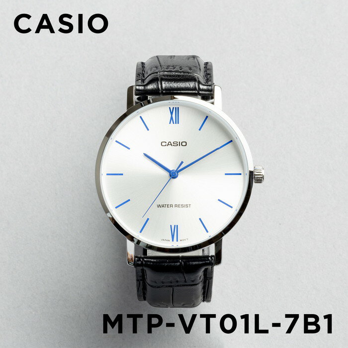 【10年保証】【日本未発売】CASIO STANDARD カシオ スタンダード MTP-VT01L-7B1 腕時計 時計 ブランド メンズ レディース キッズ 子供 男の子 女の子 チープカシオ チプカシ アナログ ブラック 黒 シルバー レザー 革ベルト 海外モデル ギフト プレゼント