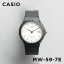 【10年保証】【日本未発売】CASIO STANDARD カシオ スタンダード MW-59-7E 腕時計 時計 ブランド メンズ キッズ 子供 男の子 チープカ...