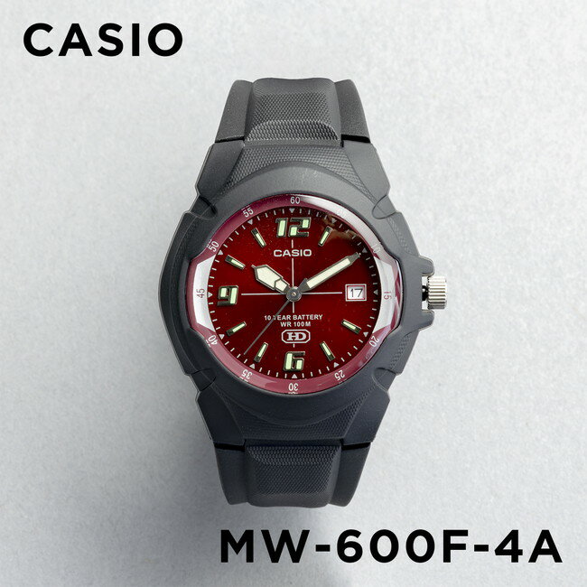 【10年保証】【日本未発売】CASIO STANDARD カシオ スタンダード MW-600F-4A 腕時計 時計 ブランド メンズ レディース キッズ 子供 ...