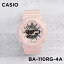 CASIO BABY-G  ٥ӡG BA-110RG-4AJF ӻ  ֥ ǥ å Ҷ λ ʥǥ   ɿ ԥ ۥ磻  ե ץ쥼