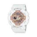 カシオ BABY-G 腕時計（レディース） 【10年保証】CASIO BABY-G カシオ ベビーG BA-110X-7A1 腕時計 時計 ブランド レディース キッズ 子供 女の子 アナデジ 日付 カレンダー 防水 ホワイト 白 ピンクゴールド かわいい ギフト プレゼント