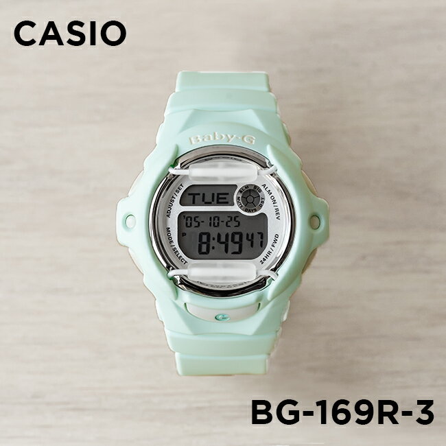 【10年保証】CASIO BABY-G カシオ ベビーG BG-169R-3 腕時計 時計 ブランド レディース キッズ 子供 女の子 デジタル 日付 カレンダー 防水 グリーン 緑 シルバー ギフト プレゼント