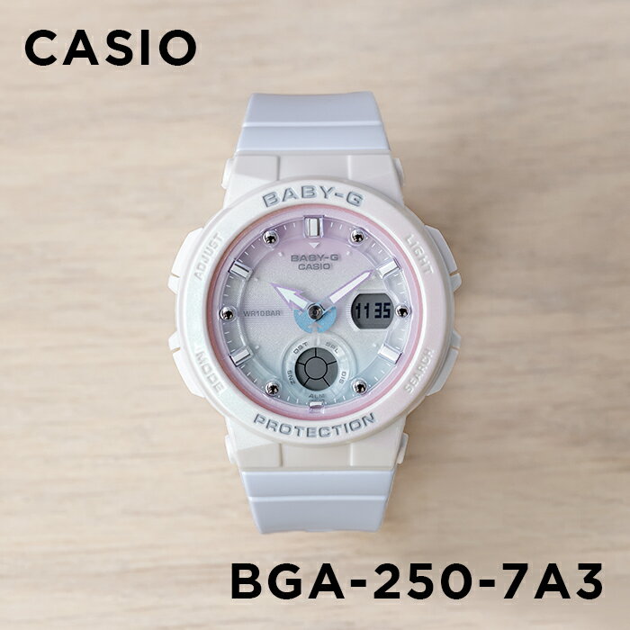カシオ BABY-G 腕時計（レディース） 【10年保証】CASIO BABY-G カシオ ベビーG BGA-250-7A3 腕時計 時計 ブランド レディース キッズ 子供 女の子 アナデジ 日付 カレンダー 防水 ピンク ブルー 水色 ギフト プレゼント