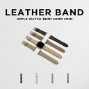 【P5倍&週末限定5%OFFクーポン】APPLE WATCH LEATHER BAND LADYS 38MM 40MM 41MM アップルウォッチ レザーバンド...