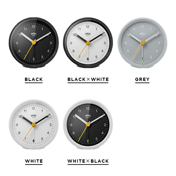 BRAUN ブラウン アラーム クロック BC12 時計 置き時計 目覚まし時計 トラベル 旅行 携帯 小型 アナログ ブラック 黒 ホワイト 白 ピンク シルバー格安通販　バレンタイン　人気　ランキング