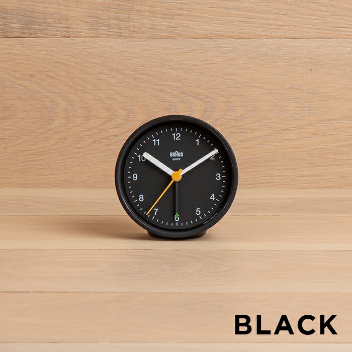 BRAUN ブラウン アラーム クロック BC12 時計 置き時計 目覚まし時計 トラベル 旅行 携帯 小型 アナログ ブラック 黒 ホワイト 白 ピンク シルバー格安通販　バレンタイン　人気　ランキング
