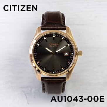 【10年保証】【日本未発売】CITIZEN シチズン エコドライブ コルソ AU1043-00E 腕時計 メンズ 逆輸入 アナログ ソーラー ゴールド 金 ブラック 黒 レザー 革ベルト 海外モデル