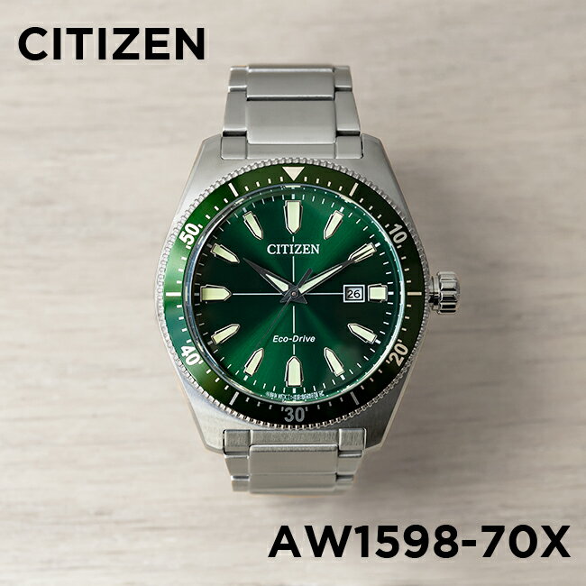 【日本未発売】CITIZEN シチズン エコドライブ ブライセン AW1598-70X 腕時計 時計 ブランド メンズ 逆輸入 アナログ ソーラー グリーン 緑 シルバー 海外モデル ギフト プレゼント