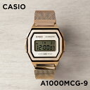 【10年保証】CASIO STANDARD カシオ スタンダード A1000MCG-9 腕時計 時計 ブランド メンズ レディース キッズ 子供 男の子 女の子 チープカシオ チプカシ デジタル 日付 ローズゴールド メッシュ フルメタル 海外モデル ギフト プレゼント