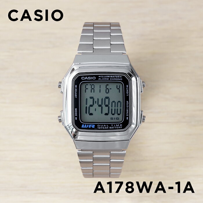【10年保証】CASIO カシオ スタンダード A178WA-1A 腕時計 メンズ レディース キッズ 子供 男の子 女の子 チープカシオ チプカシ デジタル 日付 シルバー ブラック 黒