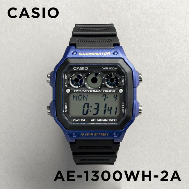 【10年保証】【日本未発売】CASIO カシオ スタンダード AE-1300WH-2A 腕時計 メンズ レディース キッズ 子供 男の子 女の子 チープカシオ チプカシ デジタル 日付 防水 ブラック 黒 ブルー 青 サッカー フットサル 審判 レフェリー 海外モデル