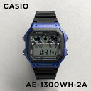 【10年保証】【日本未発売】CASIO STANDARD カシオ スタンダード AE-1300WH-2A 腕時計 時計 ブランド メンズ キッズ 子供 男の子 ...