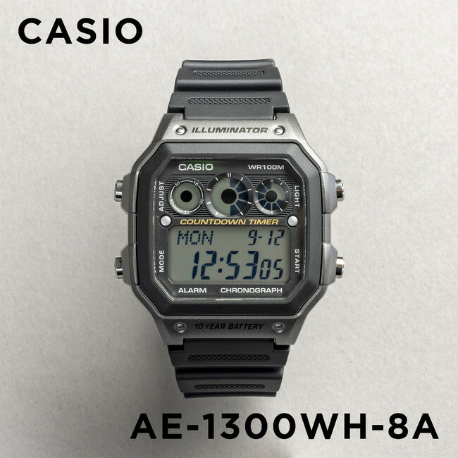 【10年保証】CASIO カシオ スタンダード AE-1300WH-8A 腕時計 メンズ レディース キッズ 子供 男の子 女の子 チープカシオ チプカシ デジタル 日付 防水 ブラック 黒 グレー サッカー フットサル 審判 レフェリー