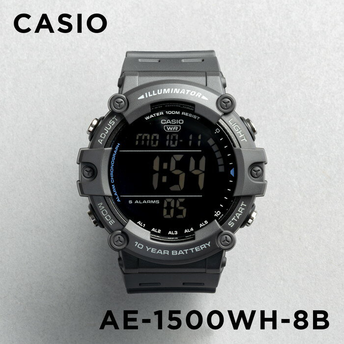 楽天つきのとけいてん【10年保証】CASIO STANDARD カシオ スタンダード AE-1500WH-8B 腕時計 時計 ブランド メンズ レディース キッズ 子供 男の子 女の子 チープカシオ チプカシ デジタル 日付 カレンダー 防水 グレー ブラック 黒 ギフト プレゼント