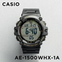 【10年保証】【日本未発売】CASIO STANDARD カシオ スタンダード AE-1500WHX-1A 腕時計 時計 ブランド メンズ キッズ 子供 男の子...