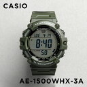 【10年保証】【日本未発売】CASIO STANDARD カシオ スタンダード AE-1500WHX-3A 腕時計 時計 ブランド メンズ キッズ 子供 男の子...