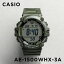 ֡10ǯݾڡ̤ۡȯCASIO STANDARD   AE-1500WHX-3A ӻ  ֥  ǥ å Ҷ ˤλ λ ץ ץ ǥ   ɿ ֥å   ǥ ե ץ쥼ȡפ򸫤