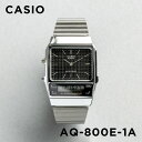 【10年保証】CASIO STANDARD カシオ スタンダード AQ-800E-1A 腕時計 時計 ブランド メンズ キッズ 子供 男の子 チープカシオ チプ...