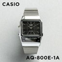 y10Nۏ؁zCASIO STANDARD JVI X^_[h AQ-800E-1A rv v uh Y fB[X LbY q j̎q ̎q `[vJVI `vJV AifW t Vo[ ubN  ^ Mtg v[g