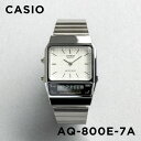 【10年保証】CASIO STANDARD カシオ スタンダード AQ-800E-7A 腕時計 時計 ブランド メンズ キッズ 子供 男の子 チープカシオ チプ...