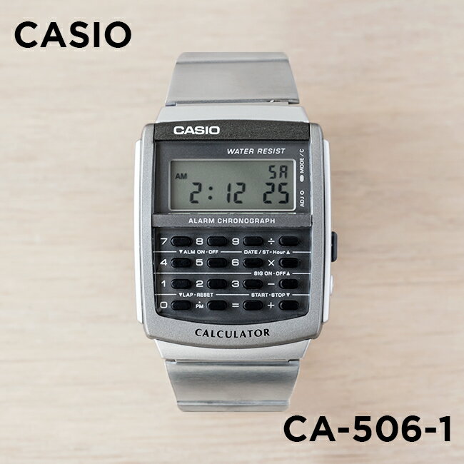 【10年保証】【日本未発売】CASIO STANDARD カシオ スタンダード CA-506-1 腕時計 時計 ブランド メンズ レディース …