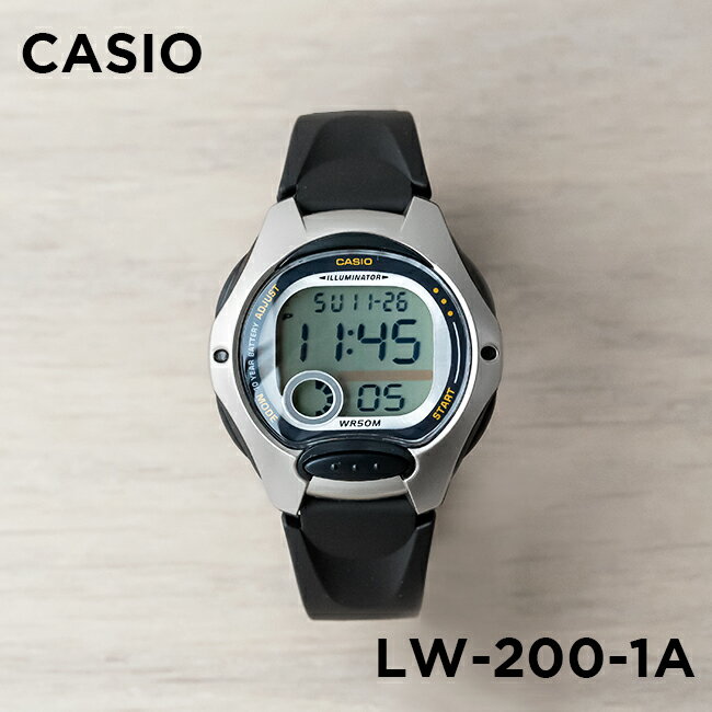 【10年保証】【日本未発売】CASIO STAN