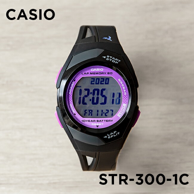 【10年保証】CASIO PHYS カシオ フィズ STR-300-1C 腕時計 時計 ブランド メンズ レディース キッズ 子供 男の子 女…