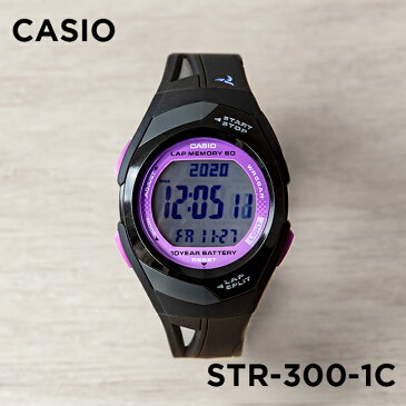 【10年保証】CASIO カシオ フィズ デジタル STR-300-1C 腕時計 メンズ レディース キッズ 子供 男の子 女の子 ランニングウォッチ ブラック 黒 パープル 紫