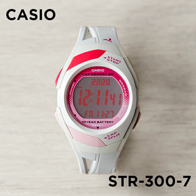 CASIO PHYS カシオ フィズ STR-300-7 腕時計 時計 ブランド メンズ レディース キッズ 子供 男の子 女の子 ランニングウォッチ デジタル 日付 カレンダー ホワイト 白 ピンク 海外モデル ギフト プレゼント