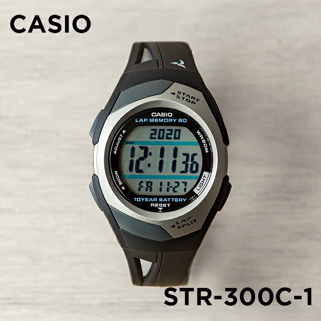 【10年保証】CASIO カシオ フィズ デジタル STR-300C-1 腕時計 メンズ レディース キッズ 子供 男の子 女の子 ランニングウォッチ ブラック 黒 グレー