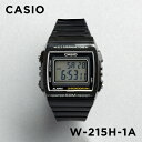 【10年保証】CASIO STANDARD カシオ スタンダード W-215H-1A 腕時計 時計 ブランド メンズ キッズ 子供 男の子 チープカシオ チプカ...