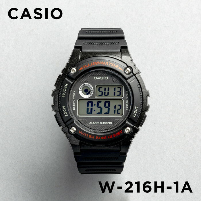【10年保証】【日本未発売】CASIO カシオ スタンダード W-216H-1A 腕時計 メンズ レディース キッズ 子供 男の子 女の子 チープカシオ チプカシ デジタル 日付 ブラック 黒 海外モデル