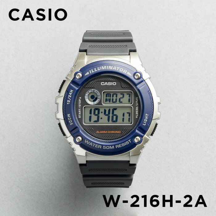 【10年保証】【日本未発売】CASIO カシオ スタンダード W-216H-2A 腕時計 メンズ レディース キッズ 子供 男の子 女の子 チープカシオ チプカシ デジタル 日付 ブラック 黒 ネイビー 海外モデル