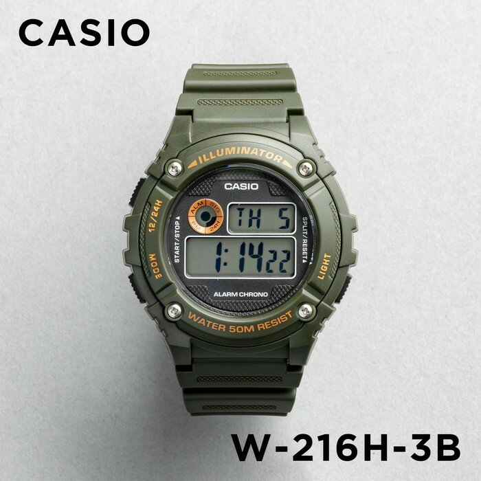 【10年保証】【日本未発売】CASIO STAN