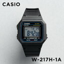【10年保証】【日本未発売】CASIO STANDARD カシオ スタンダード W-217H-1A 腕時計 時計 ブランド メンズ キッズ 子供 男の子 チープ...